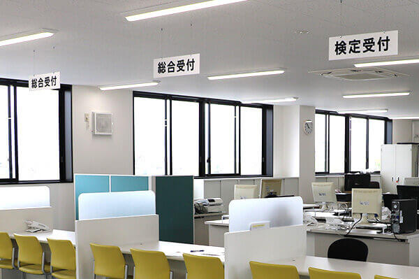 筑紫野自動車学校のスクール画像