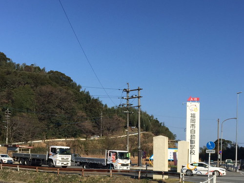 福岡市自動車学校のスクール画像