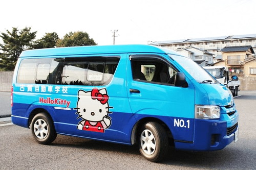 古賀自動車学校のスクール画像